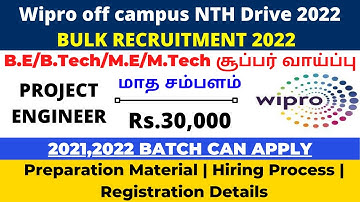 Wipro Nlth Registration 2022 | Wipro Nlth Recruitment process 2022 in Tamil | IT Jobs 2022 in Tamil
