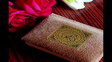(إن يوم الفصل كان ميقاتا) I تلاوة خاشعة للقارئ خالد المزيدي