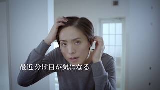 スヴェンソン：マイヘアプラス増毛法の特徴