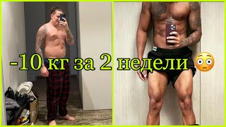 😍 НОВАЯ ПРИЧЕСКА СПУСТЯ 3 ГОДА +УГАР! ДИЕТА. ТРАНСЛЯЦИЯ СЕЛЕБЫ ИЗ ГЕТТО 18.05.21 / ВЛАД ЛИТВИНОВ