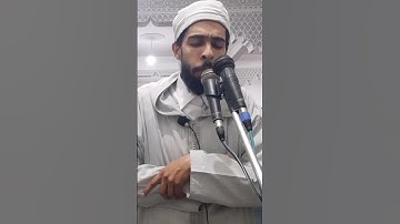 سورة الغاشية "الجزء الاول" القارئ محمد الروكي