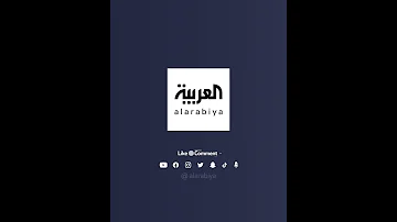 مصادر إسرائيلية تنشر مشاهد جوية من عملية اعتقال الأسيرين مناضل نفيعات وأيهم كممجي 
