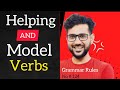 Helping Verbs & Modal Verbs: A Comprehensive Guide
