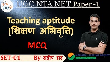UGC NTA NET General Paper 1 : शिक्षण अभिवृत्ति MCQ Master Video Class by Sandeep Sir Study91