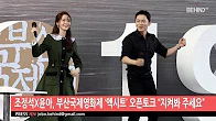 스왈라swalla 이미지