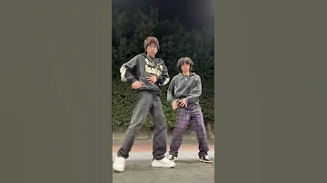 How Smooth Was This Dance Asher Shorts 