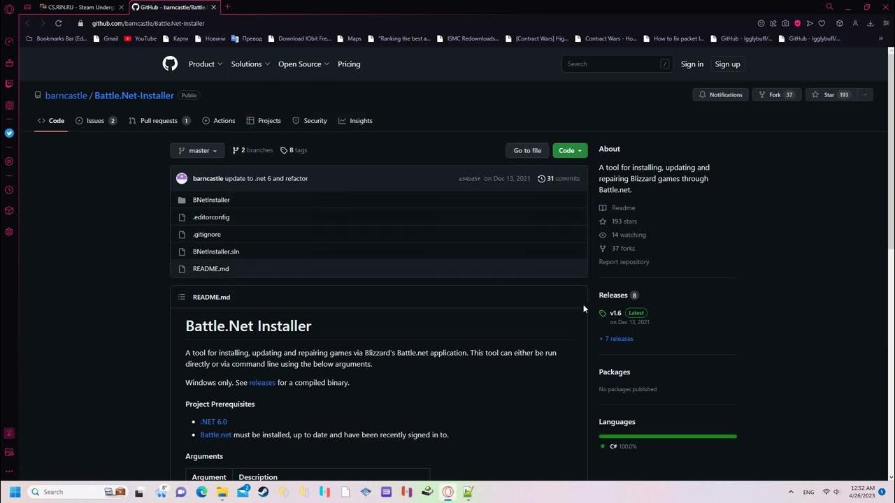 Project bo4 custom client tutorial - YouTube