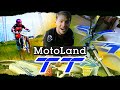 Тульский Токарев 250 | MotoLand TT 250