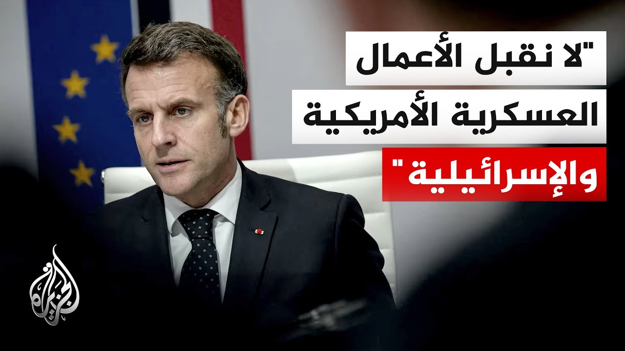 ������ ������� ������: ���� ����� ����� �������� ���� ����� ��� ����� ������
 - نشر قبل 14 دقيقة