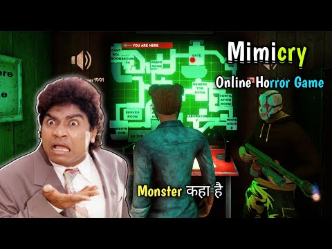 Mimicry: Online Horror Action APK para Android - Download