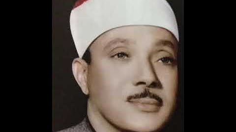 سورة نوح بصوت الشيخ عبدالباسط عبدالصمد رحمه الله بدون اعلانات