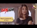 Your Favorite Character | Maya's Confessions Shocks Everyone | Beyhadh