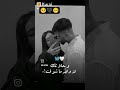 والمـرء يميـل لمـن يهتـم بـه، ويحـن عليـه ويستثنيه دائماً. #لايك #اكسبلور