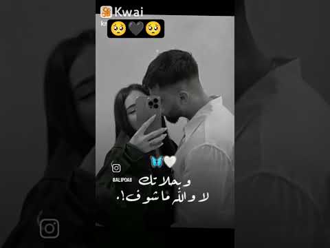 والمرء يميل لمن يهتم به ويحن عليه ويستثنيه دائما لايك اكسبلور