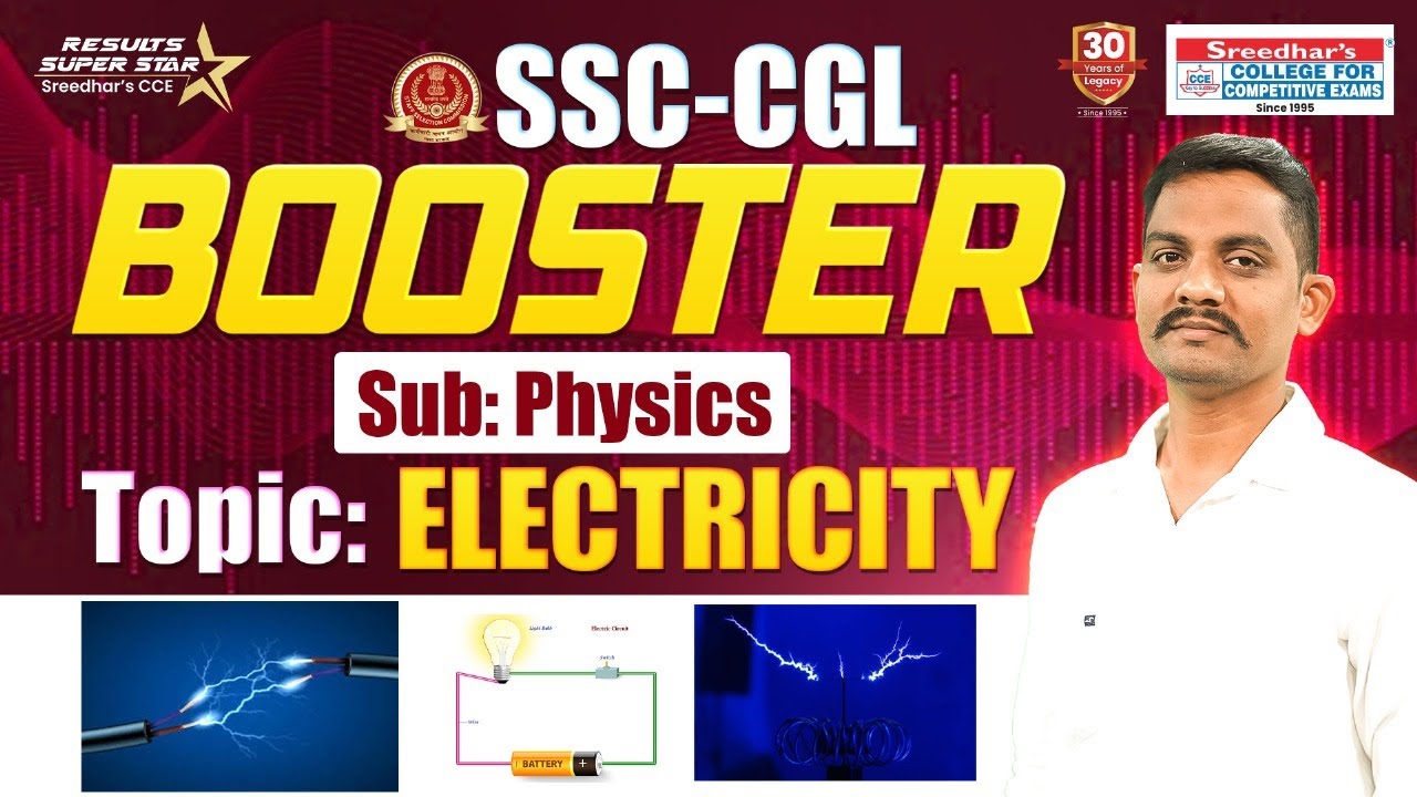 🔴 SSC CGL BOOSTER | PHYSICS | ELECTRICITY | BEST TIPS & SHORT CUTS  | PHANIDHAR SIR