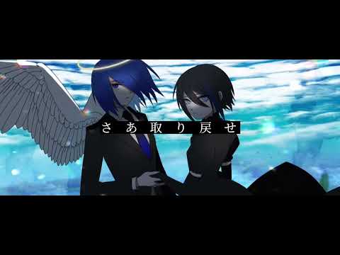 【Pietà】命のユースティティア【UTAUカバー】