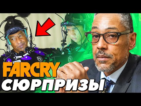 Video: Kje Prednaročiti Zbirko Far Cry 6 Collector's Edition