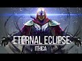 [EPIC BATTLE] Eternal Eclipse (Martyn Corbet) - Ithica