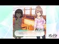 【オンゲキ】ストーリー 第2章 CHAPTER3「妄想×動揺×大暴走」