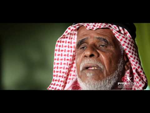 عائلة الشهيد سالم سهيل خميس يوم الشهيد الإماراتي