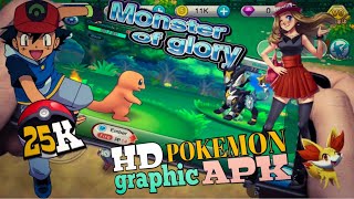 monster of glory for android | monster of glory download apk | android apk screenshot 2