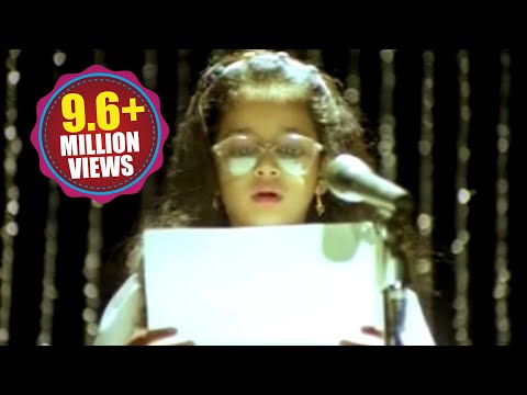 Amma Rajinama Songs | Evaru Rayagalaru Amma Anu Matakana | Sharada, Kaikala Satya Narayana