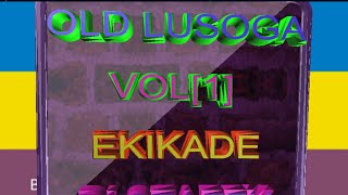 LUSOGA-BUSOGA EKIKADE MUSIC 2023 OLD BUSOGA SONGS-latest UG nonstop 2023 DJ STAFF K New ug April mix