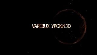 Free After Effects Orb Wiper varebux
