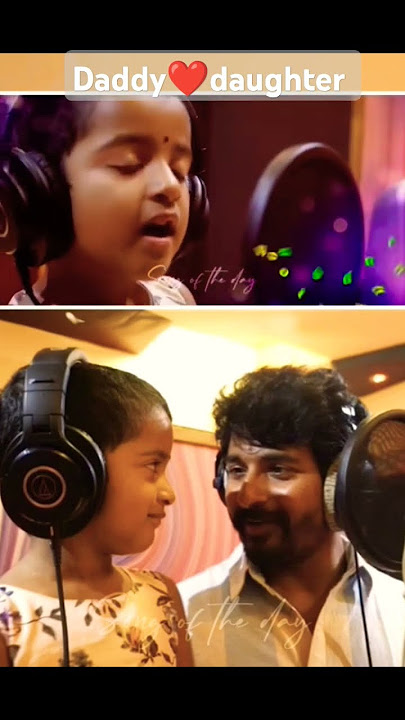 Sivakarthikeyan daughter singing vaayadi petha pulla song #trending #love #viralvideo #shorts  #song