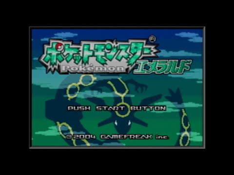 色ミュウのその後⑤【ポケモン エメラルド】
