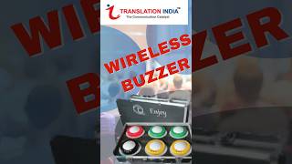 WIRELESS BUZZER SYSTEM | RENT & PURCHASE | Translation India #shorts #buzzer