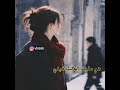 هم عليك الوكت ذبني اغني عراقيه حزينه قديمه