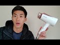 AmazonでPanasonic ヘアドライヤー NE4A-PPを買いました。開封して使用してみます。【コスパ良い】 Panasonic Hair Dryer NE4A-PP. Great item.