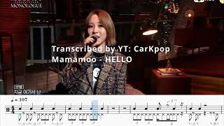 A Neat Moonbyul Flow Scheme | Mamamoo - HELLO