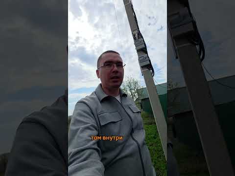 Видеонаблюдение и wifi интернет для твоего объекта