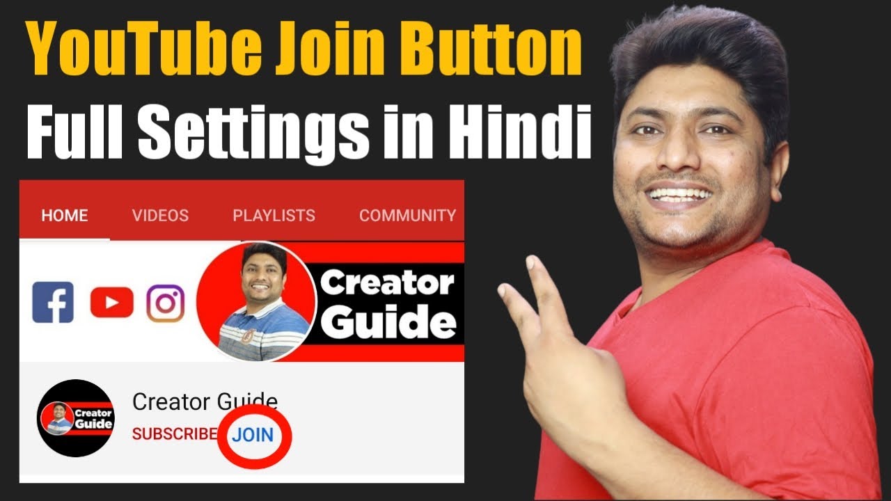 How To Enable Join Button In YouTube Channel YouTube Join Button how-to-enable-join-button-in-youtube-channel-youtube-join-button