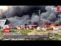 Новини світу: неподалік Мадрида вирує пожежа в індустріальній зоні