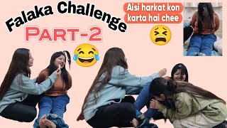 Falaka Challenge Part -2 This Is A Very Bad Situation, Krdia Thelakshmivlogtoday