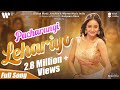 Pacharangi lehariyo  full song  hariprem films  new rajasthani song  dance song