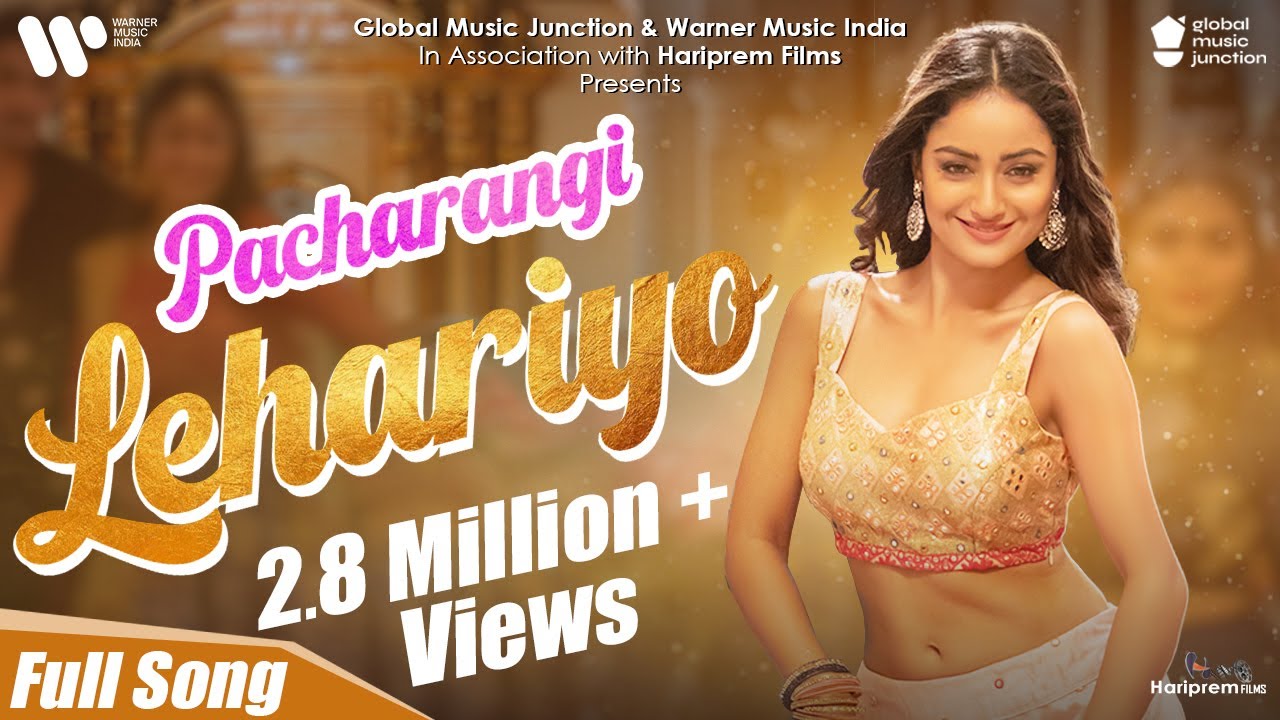 Pacharangi Lehariyo  Full Song  Hariprem Films  New Rajasthani Song  Dance Song