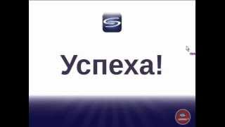 РАБОТА С БЕК-ОФИСОМ CASERTEX от 28.02.2013