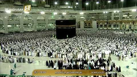 تلاوة خاشعة عطرة من الشيخ د. ماهر المعيقلي لما تيسّر من سـورة محمد | عشاء السبت ٥-٧-١٤٤١هـ