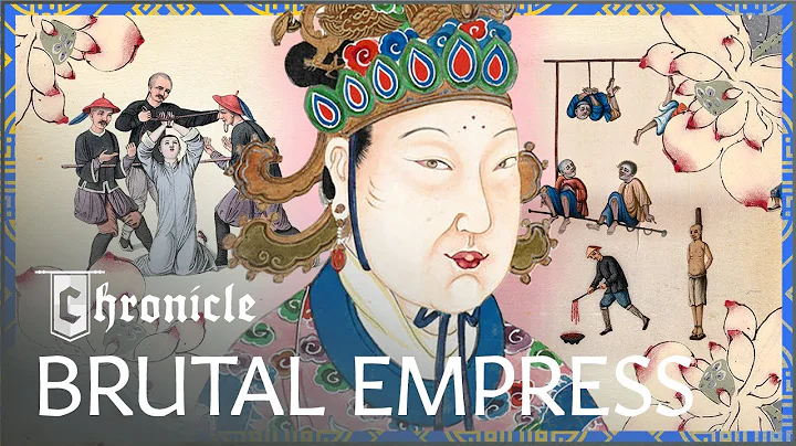 The Bloody History Behind China's Only Empress | Wu Zetian | Chronicle - DayDayNews