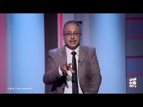 ضبط شحنة أسلحة إيرانية متجهة للحوثيين... المقاومة تكشف تفاصيل