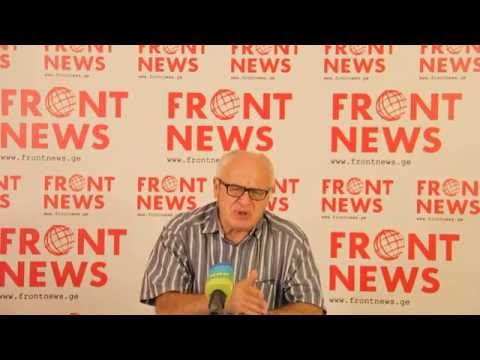 რამაზ საყვარელიძის პრესკონფერენცია