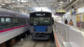 西武新宿線新宿駅20000系20155編成各駅停車田無駅行き発車。