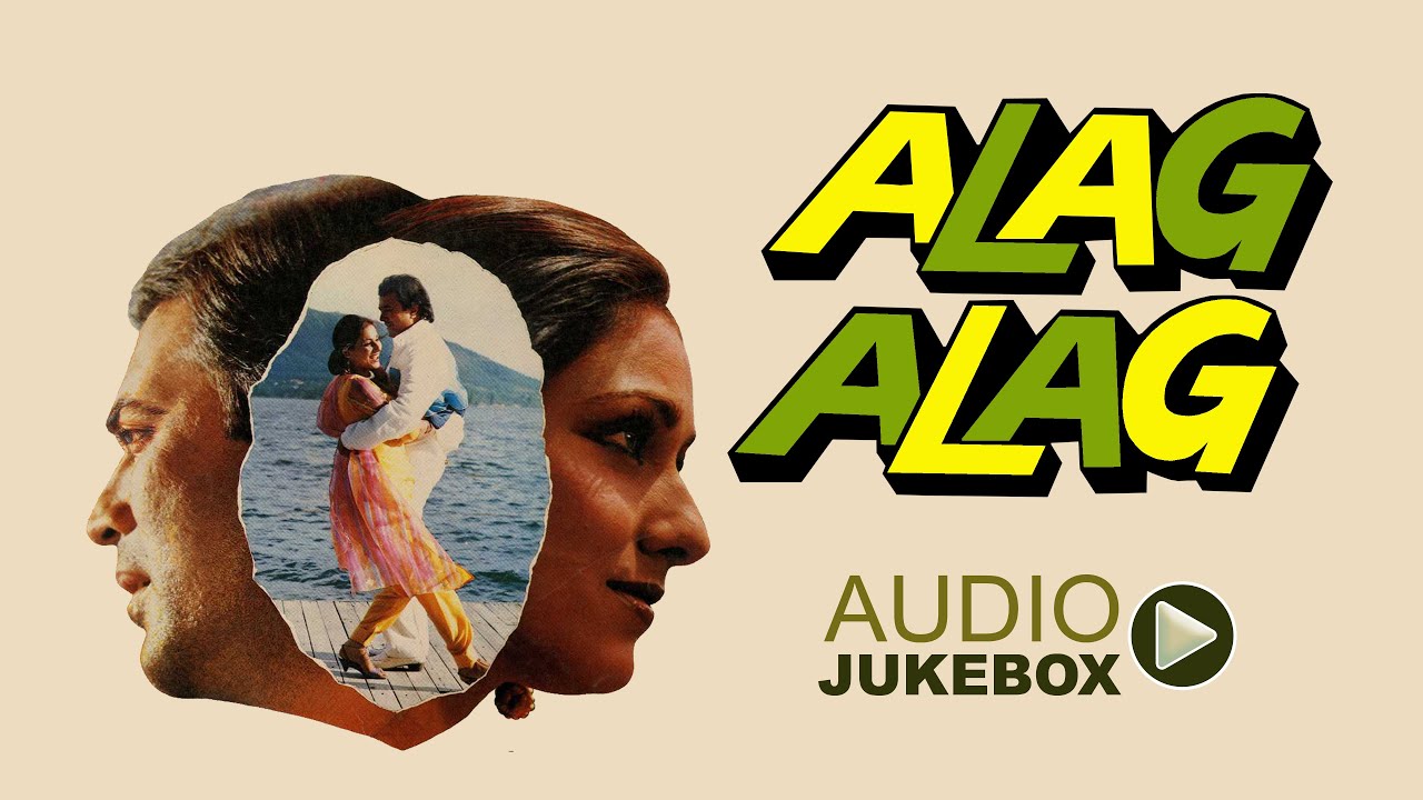 Alag Alag  All Songs  Audio Jukebox  RD Burman  Rajesh Khanna Tina Munim  Shakti Samanta