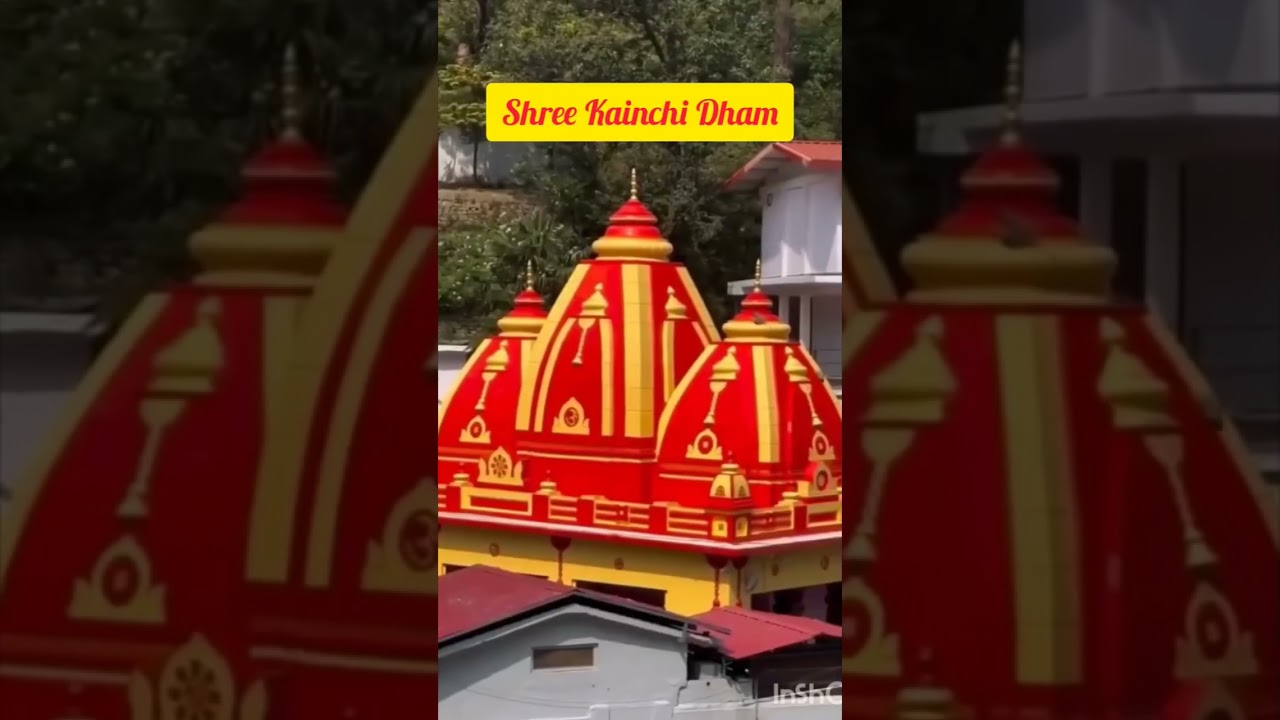 Shree KainchiDham❤️❤️ 