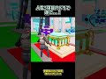 肝心な時に撮影し忘れる奴 #フォートナイト #shorts #ゲーム #ブレインロット