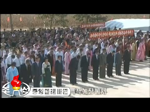 조선중앙텔레비죤 | 보도 20시 - 주체106(2017)년 10월 27일